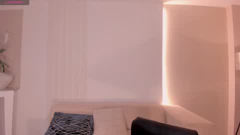 Emily Armstrong online show from December 29, 12:01 pm