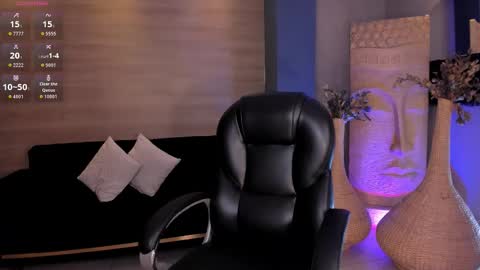 Emily Armstrong online show from January 14, 8:25 pm