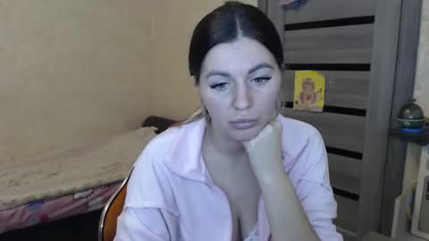 Snapshot of emilyfork chatting on November 16, 2:22 pm emilyfork online show from November 16, 2:22 pm