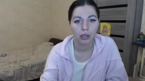 Snapshot of emilyfork chatting on November 17, 6:14 pm emilyfork online show from November 17, 6:14 pm