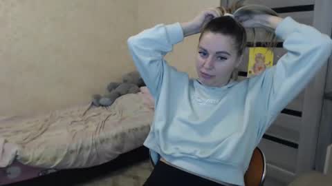 Snapshot of emilyfork chatting on November 19, 11:43 am emilyfork online show from November 19, 11:43 am