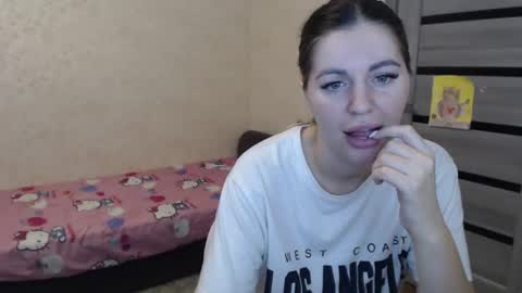 Snapshot of emilyfork chatting on November 22, 9:41 am emilyfork online show from November 22, 9:41 am