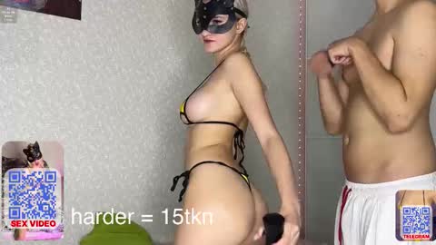 Snapshot of eminent_eva chatting on November 16, 1:11 am Eminent Eva online show from November 16, 1:11 am