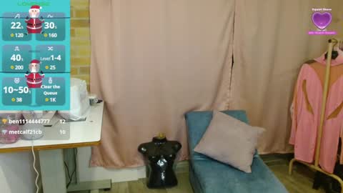 Snapshot of emitaa17228 chatting on December 17, 12:12 am emma online show from December 17, 12:12 am