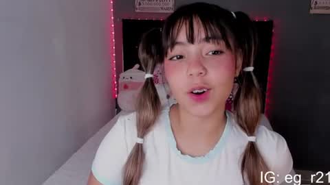 emma_grayys online show from July 21, 11:12 am