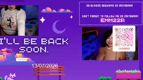 emma online show from July 18, 3:11 am