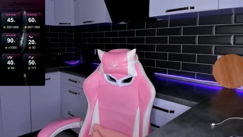 Snapshot of emmavictori chatting on November 4, 8:19 pm Shaiya online show from November 4, 8:19 pm