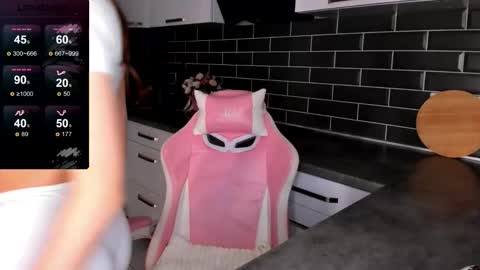 Snapshot of emmavictori chatting on November 23, 9:09 am Shaiya online show from November 23, 9:09 am