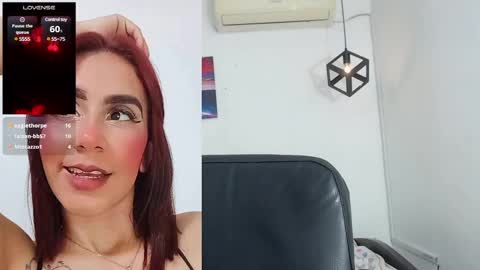 Snapshot of emy_0 chatting on December 14, 6:56 am Emy online show from December 14, 6:56 am