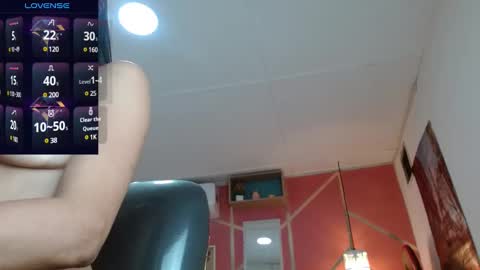 Snapshot of emy_0 chatting on February 1, 5:58 pm Emy online show from February 1, 5:58 pm