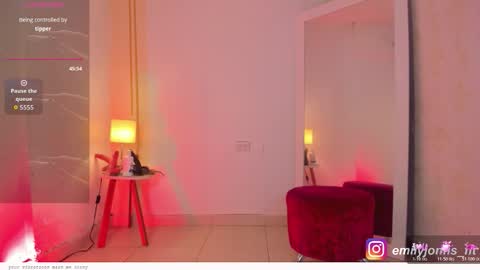 Snapshot of emylyjonhs chatting on February 8, 12:03 am EMYLY online show from February 8, 12:03 am