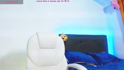 Snapshot of engol_belial chatting on February 6, 2:55 am ..Jade.. online show from February 6, 2:55 am