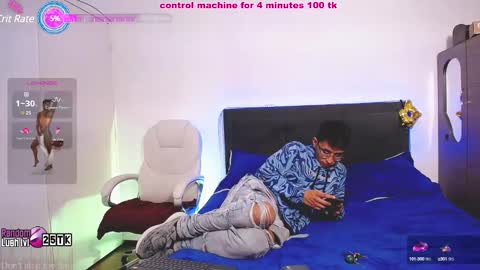 Snapshot of engol_belial chatting on February 18, 11:08 pm ..Jade.. online show from February 18, 11:08 pm