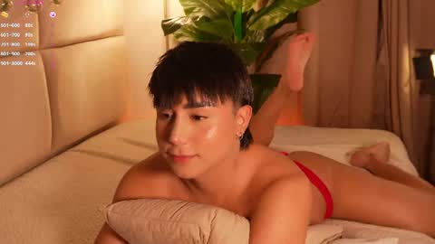 Call me Sweet online show from July 10, 7:38 pm