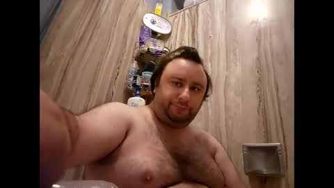 Snapshot of eranger chatting on January 18, 6:34 am Randomamw online show from January 18, 6:34 am