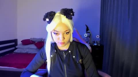 Erica online show from January 4, 1:42 pm