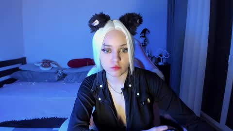 Erica online show from January 27, 11:54 pm