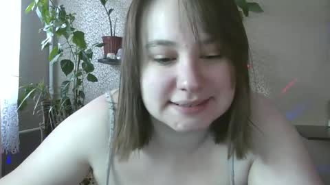 Snapshot of erikatwins chatting on February 20, 6:59 am Erika online show from February 20, 6:59 am