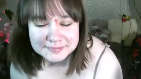 Snapshot of erikatwins chatting on July 8, 5:12 am Erika online show from July 8, 5:12 am