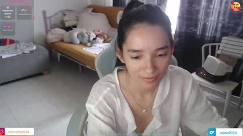 Snapshot of erina_1 chatting on April 18, 5:17 pm erina_1 online show from April 18, 5:17 pm