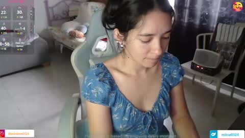 Snapshot of erina_1 chatting on June 10, 5:34 pm erina_1 online show from June 10, 5:34 pm