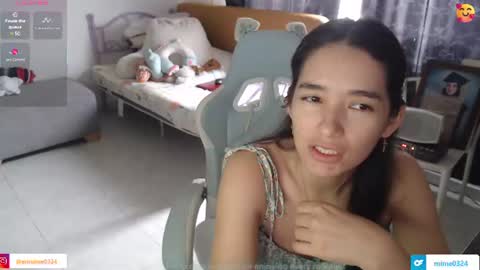 Snapshot of erina_1 chatting on June 28, 5:41 pm erina_1 online show from June 28, 5:41 pm
