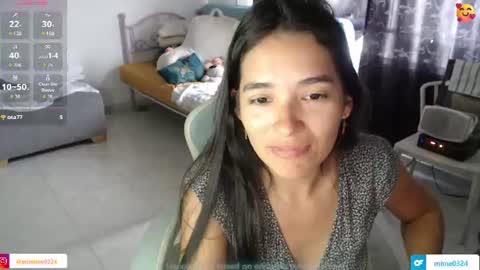 Snapshot of erina_1 chatting on August 2, 4:38 pm erina_1 online show from August 2, 4:38 pm