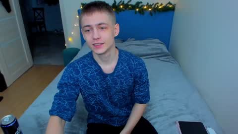 Snapshot of ermak_reborn chatting on December 24, 9:55 pm Max online show from December 24, 9:55 pm