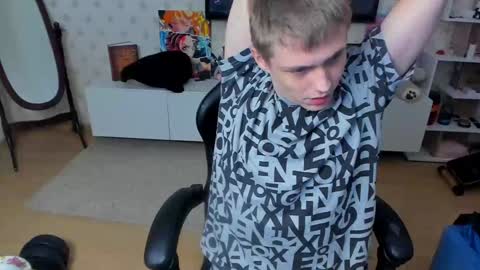 Snapshot of ermak_reborn chatting on January 30, 9:15 am Max online show from January 30, 9:15 am