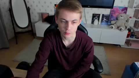 Snapshot of ermak_reborn chatting on February 6, 1:27 am Max online show from February 6, 1:27 am