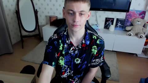 Snapshot of ermak_reborn chatting on February 13, 2:01 am Max online show from February 13, 2:01 am