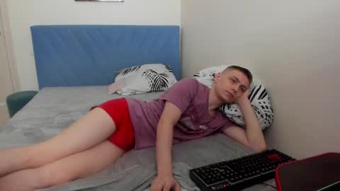 Snapshot of ermak_reborn chatting on March 12, 7:28 pm Max online show from March 12, 7:28 pm