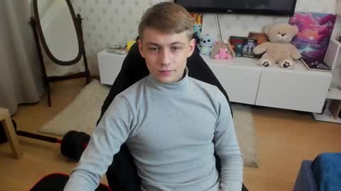 Snapshot of ermak_reborn chatting on December 17, 4:18 am Max online show from December 17, 4:18 am