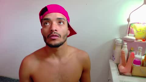 Eros online show from February 13, 6:59 pm