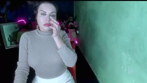 Snapshot of erotic_dessire chatting on January 12, 6:13 pm Eve online show from January 12, 6:13 pm