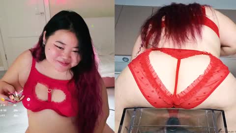 Etel online show from December 25, 1:09 pm