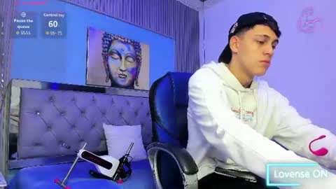 Snapshot of ethanx18 chatting on July 12, 4:25 am ethanx18 online show from July 12, 4:25 am