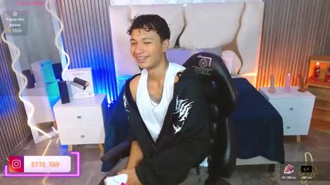 ette online show from November 17, 3:45 am