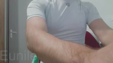 Snapshot of eunile chatting on November 17, 8:25 pm eunile online show from November 17, 8:25 pm