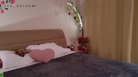 Snapshot of eva_natsumi chatting on July 7, 6:38 am Eva online show from July 7, 6:38 am