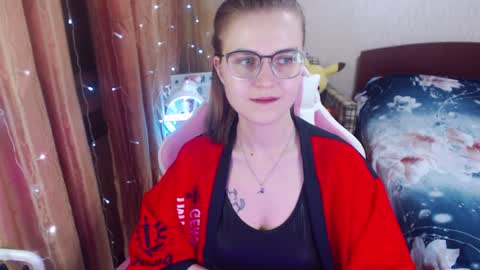 Snapshot of eva_orchid chatting on December 24, 10:17 pm Eva online show from December 24, 10:17 pm