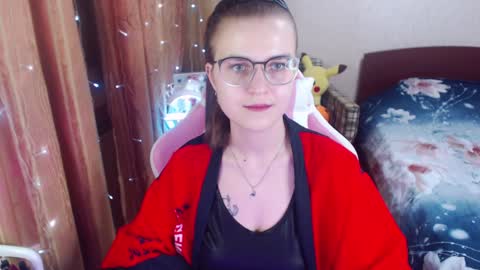 Snapshot of eva_orchid chatting on December 26, 1:07 am Eva online show from December 26, 1:07 am