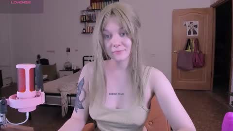 Snapshot of evathority chatting on December 4, 5:21 pm online show from December 4, 5:21 pm