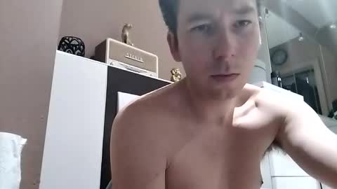 Snapshot of excuteboy chatting on February 27, 4:45 am Excuteboy online show from February 27, 4:45 am