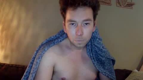 Snapshot of excuteboy chatting on February 28, 10:00 pm Excuteboy online show from February 28, 10:00 pm