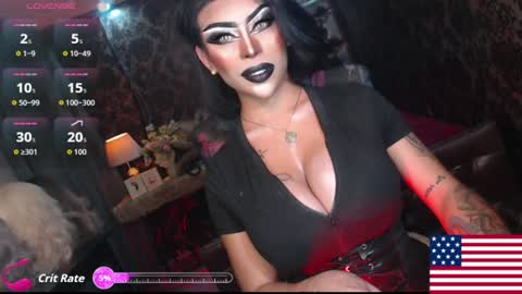 cassie online show from July 13, 11:29 pm
