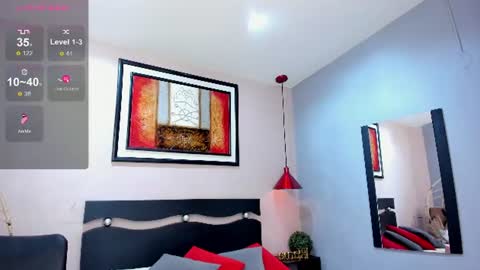 Snapshot of eyes_duque chatting on July 18, 7:17 pm online show from July 18, 7:17 pm