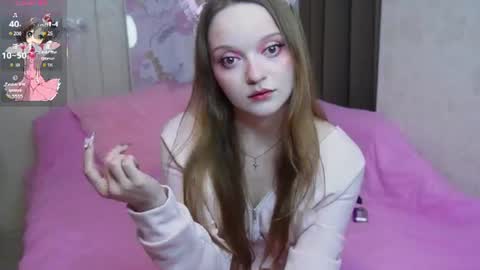 Snapshot of eyesycute chatting on July 8, 11:26 am Sofia online show from July 8, 11:26 am
