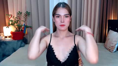 UR SWEET EZRA online show from December 7, 2:31 am