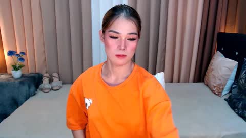 UR SWEET EZRA online show from January 7, 4:05 pm